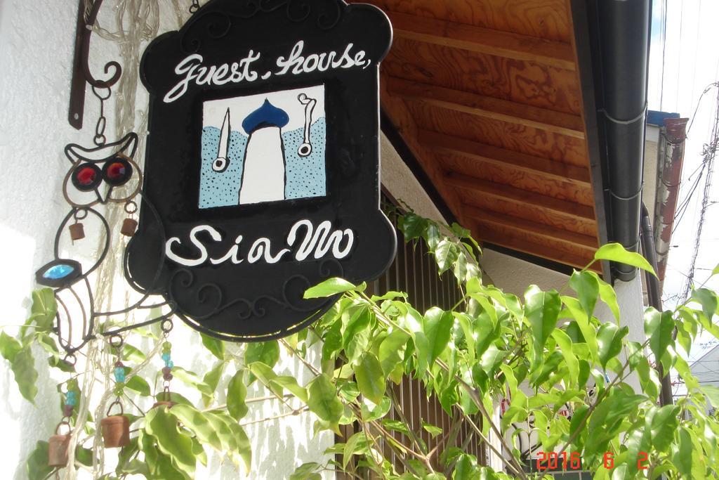 Guesthouse Siam Osaka Exterior photo